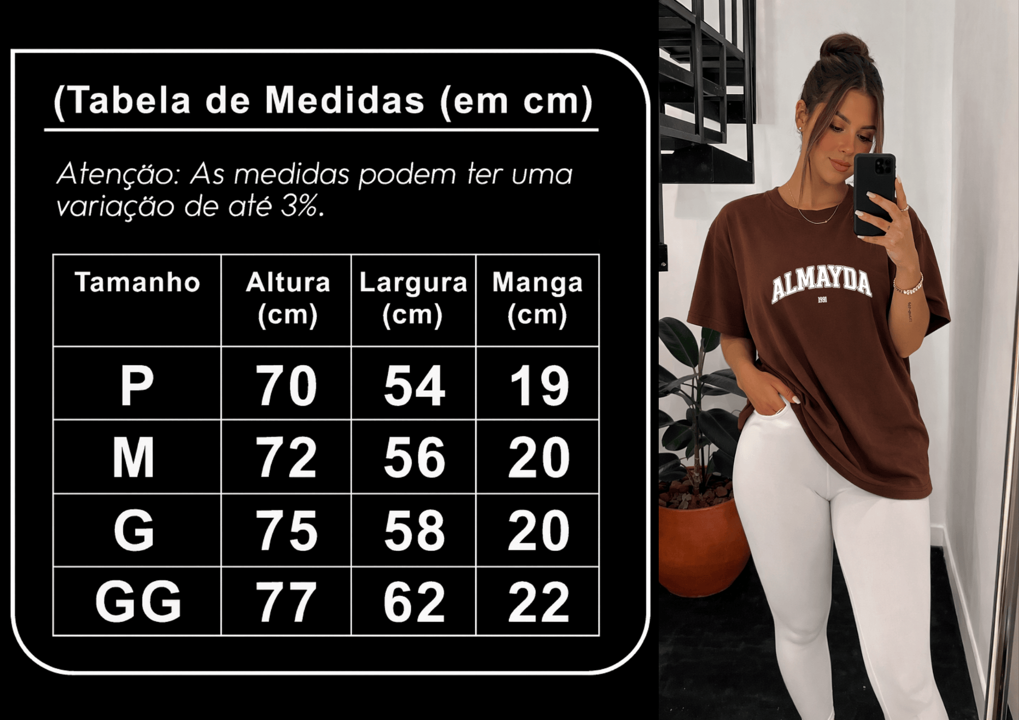 Camiseta Oversized (Camisetão) Feminina | Almayda 1991