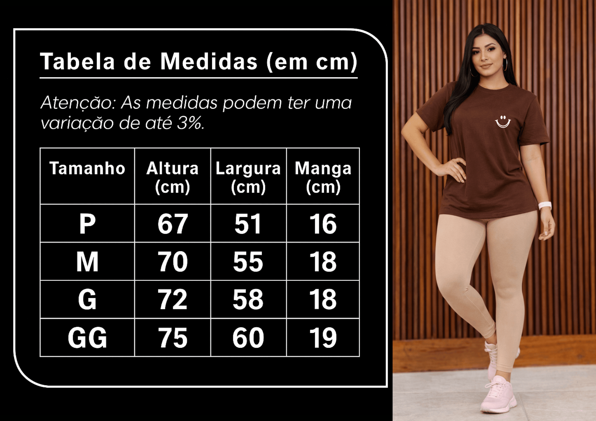 Camiseta Feminina Premium Manga Curta Tradicional  - Sorrisinho Minimalista