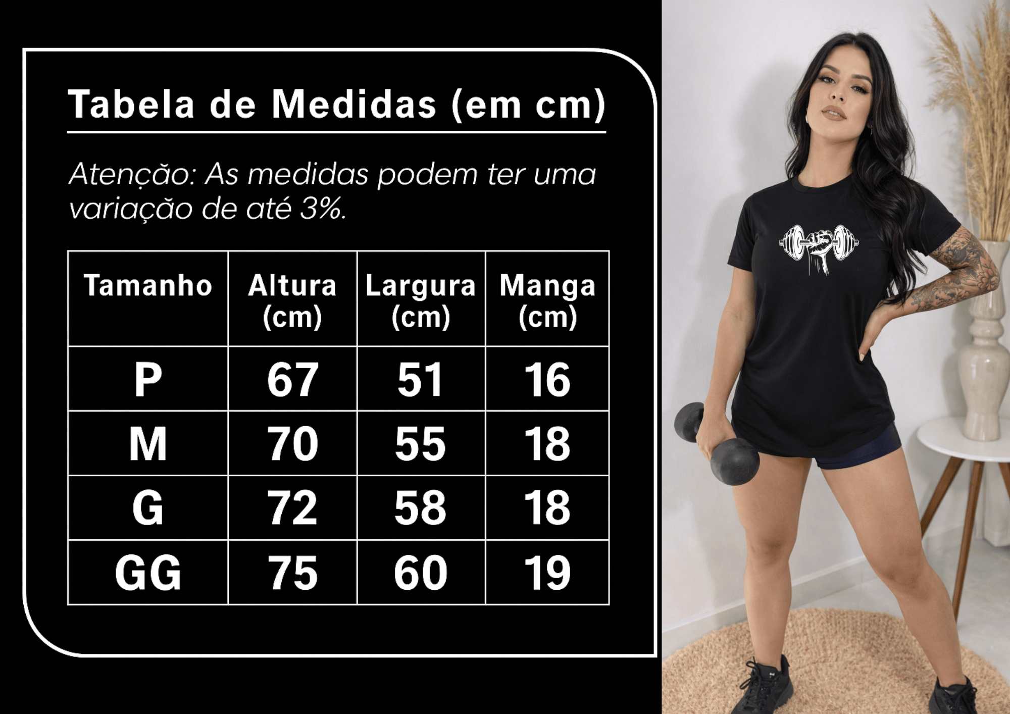 Camiseta Tradicional Manga Curta Feminina - Halteres
