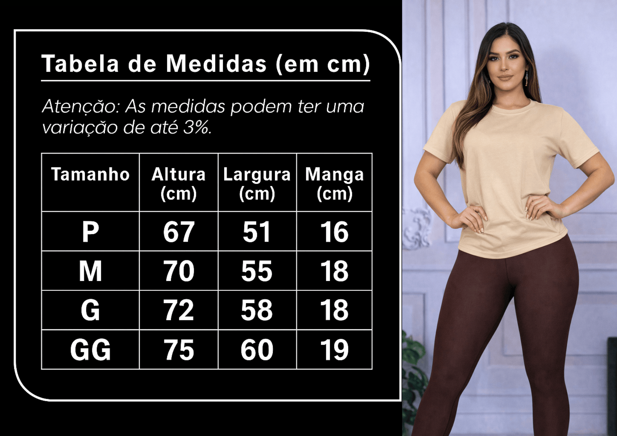Camiseta Feminina Premium Manga Curta Tradicional  | Lisa