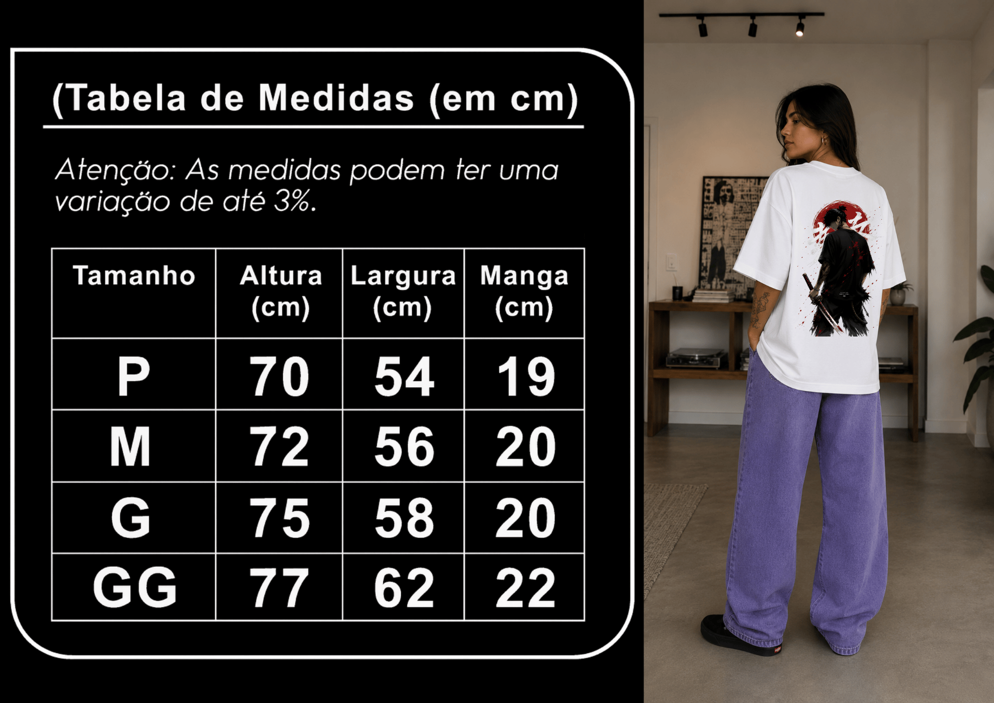 Camisetão Feminino Oversized Almayda - Shadow Ronin