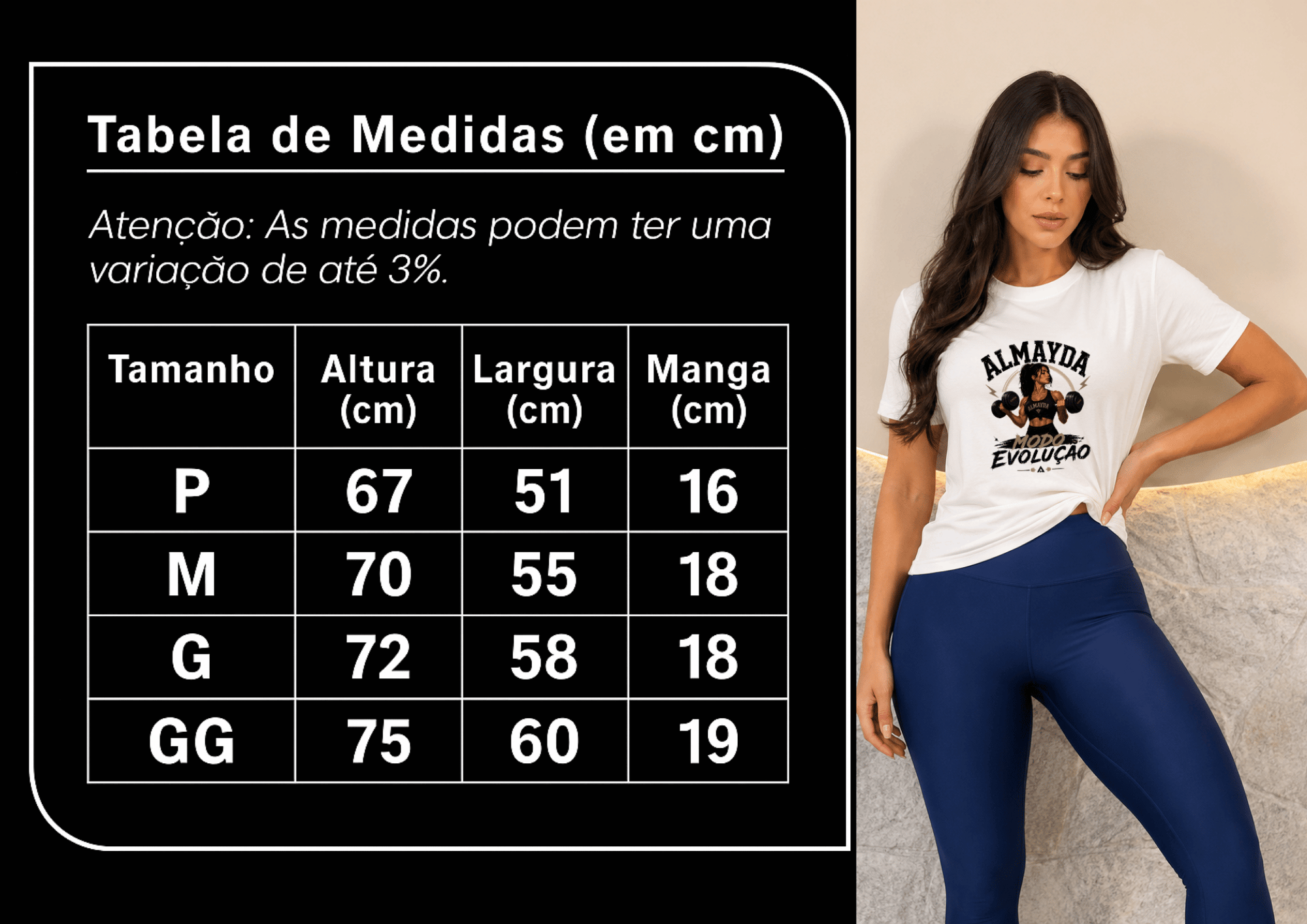 Camiseta Feminina Tradicional Manga Curta -  Almayda Evolution Mode