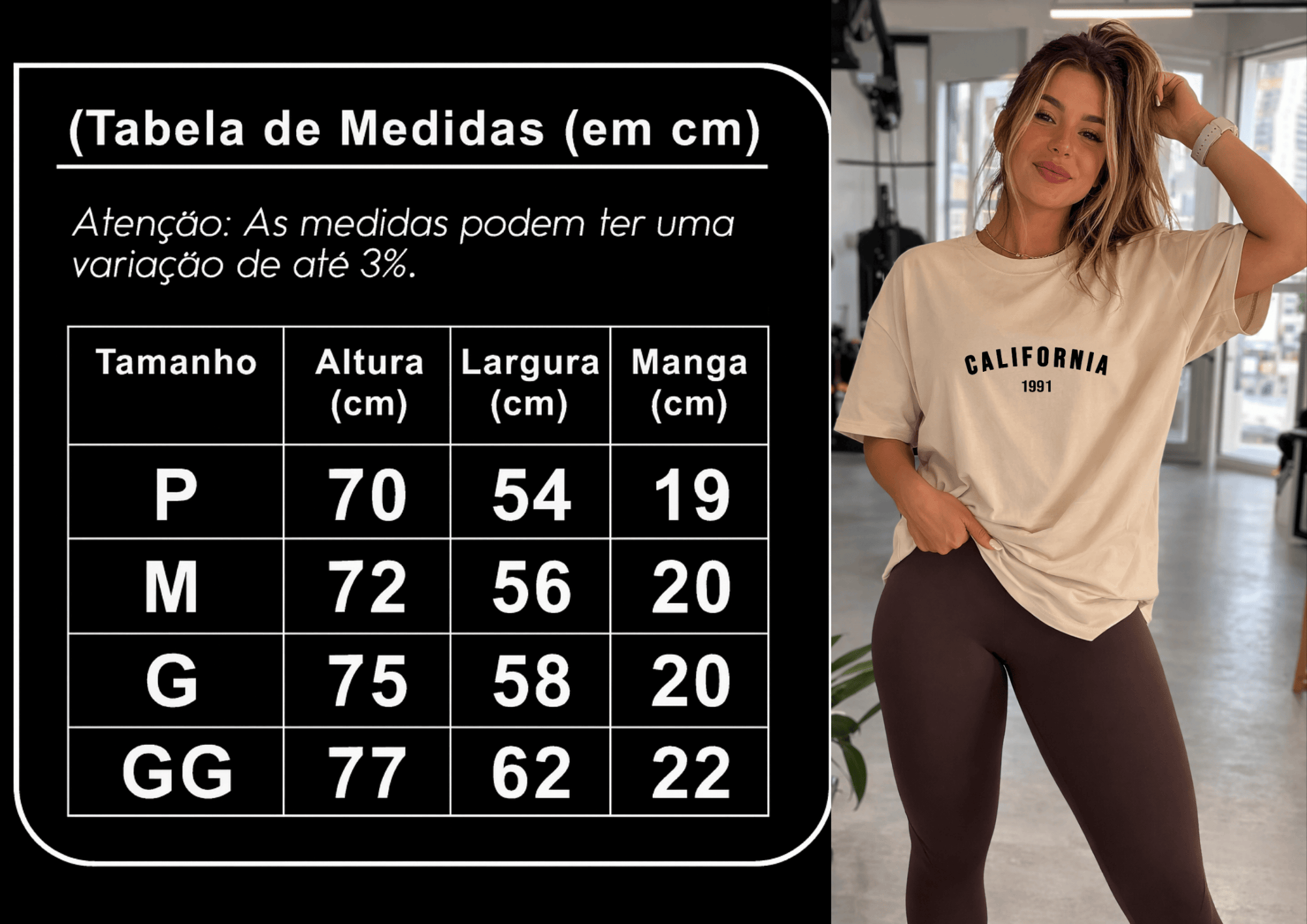 Camisetão Oversized Feminina | Estampa - California 1991