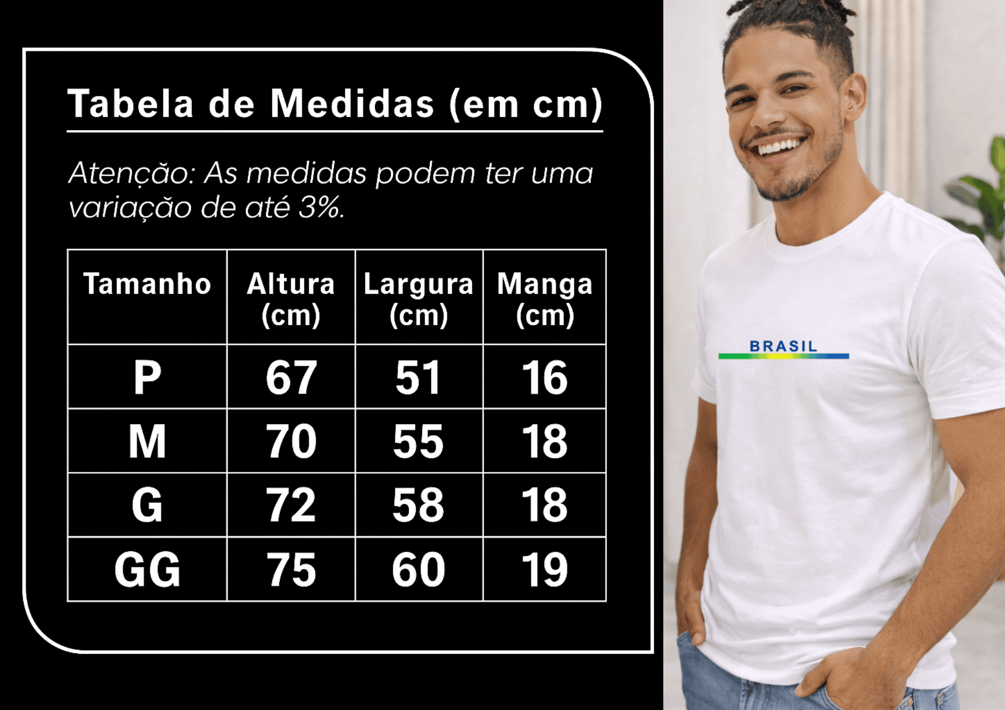 Camiseta Premium Manga Curta Tradicional Masculina Brasil Autêntica
